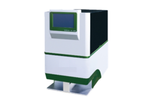 Intelligent Specimen Labeling System
